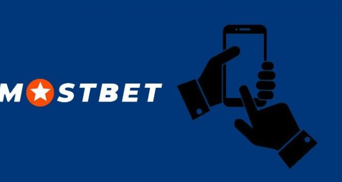 Mostbet -- O'zbekistondagi bukmekerlik kompaniyasi