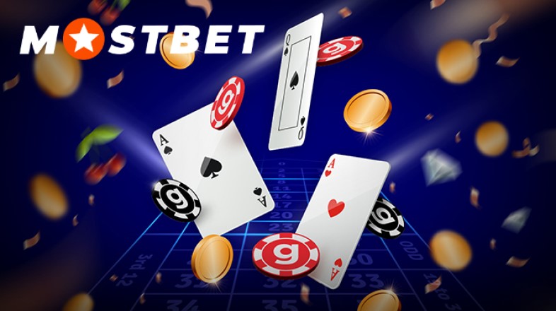 أسرع طريقة للدفع وسحب الأموال من MostBet